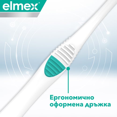 elmex®  Sensitive Expert Precision четка за зъби